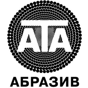 Офіційний логотип бренду АТА Абразив