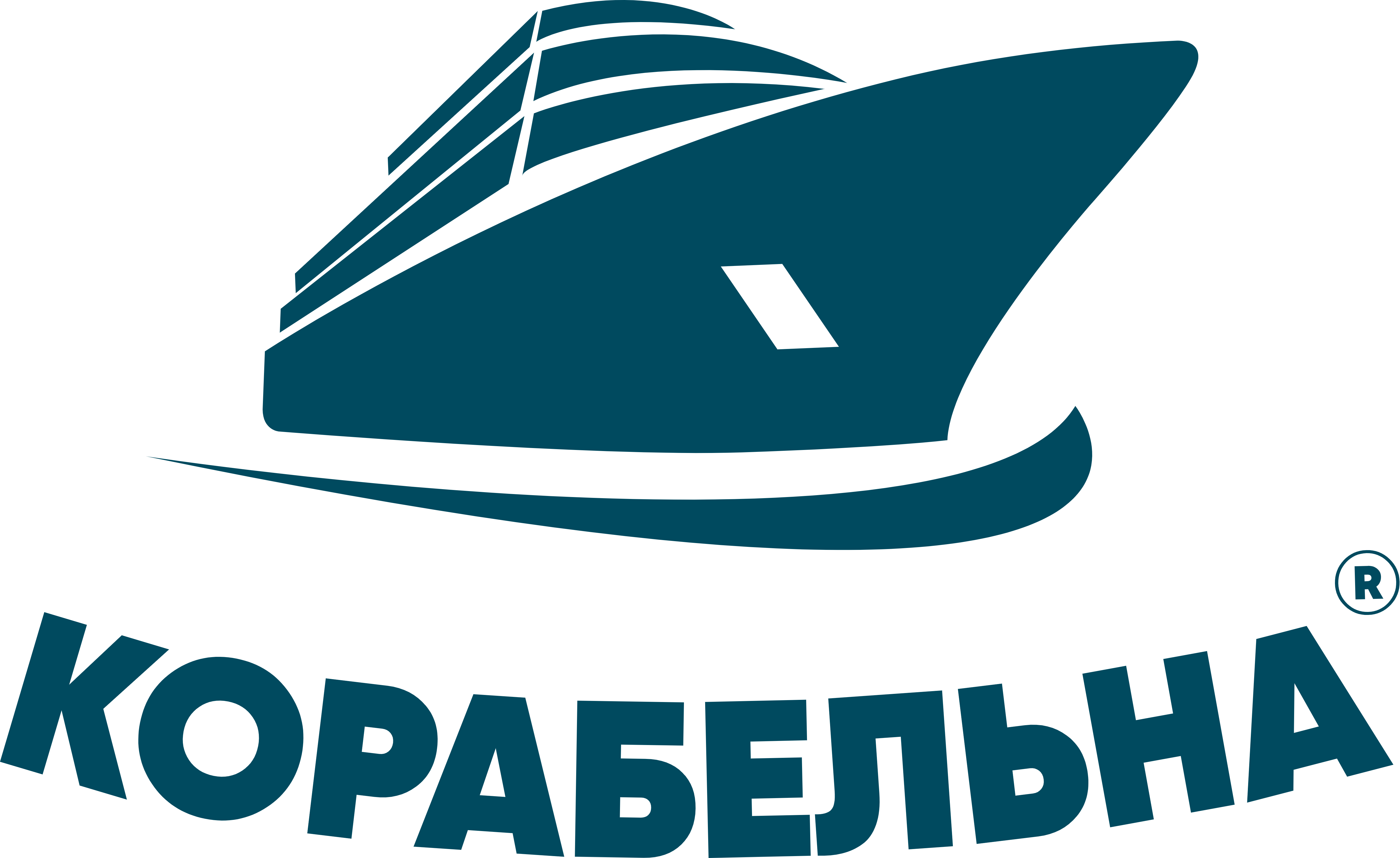 Офіційний логотип бренду КОРАБЕЛЬНА