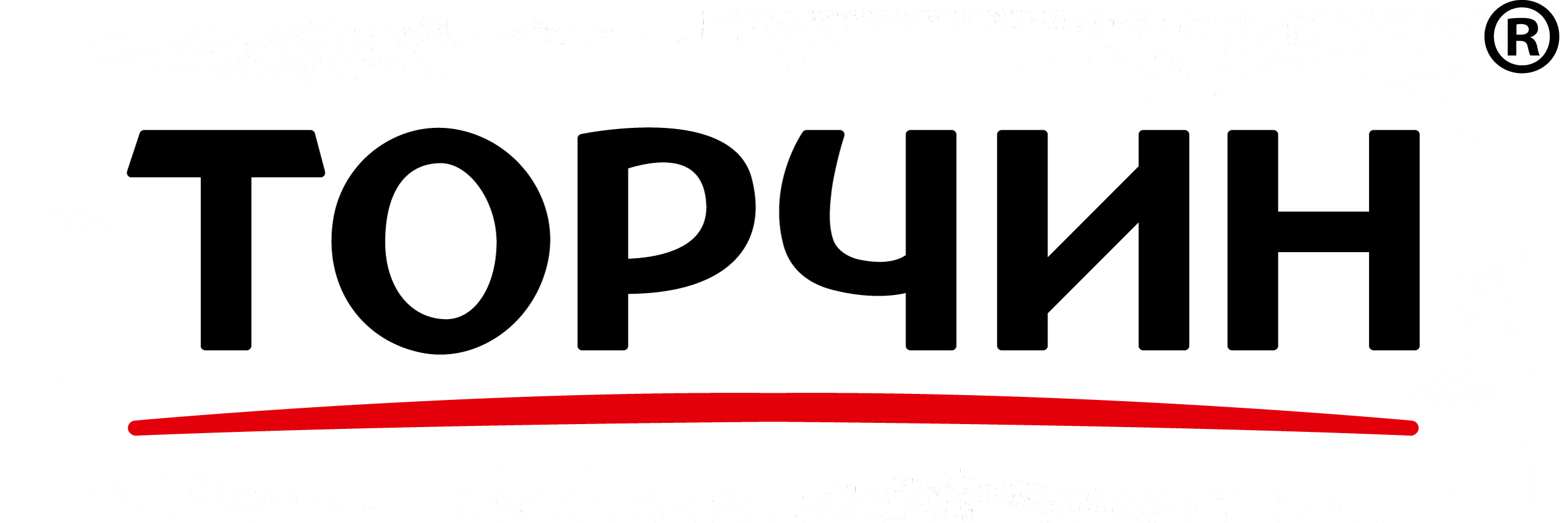 Офіційний логотип бренду Торчин