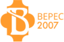 Официальный логотип бренда Верес-2007