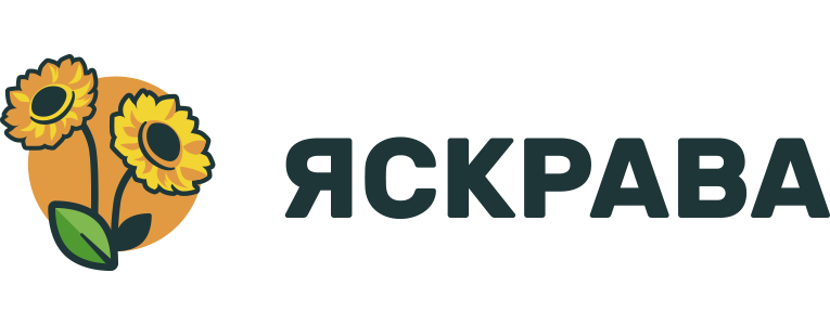 Яскрава Офіційний логотип бренду Яскрава