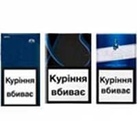 Сигареты