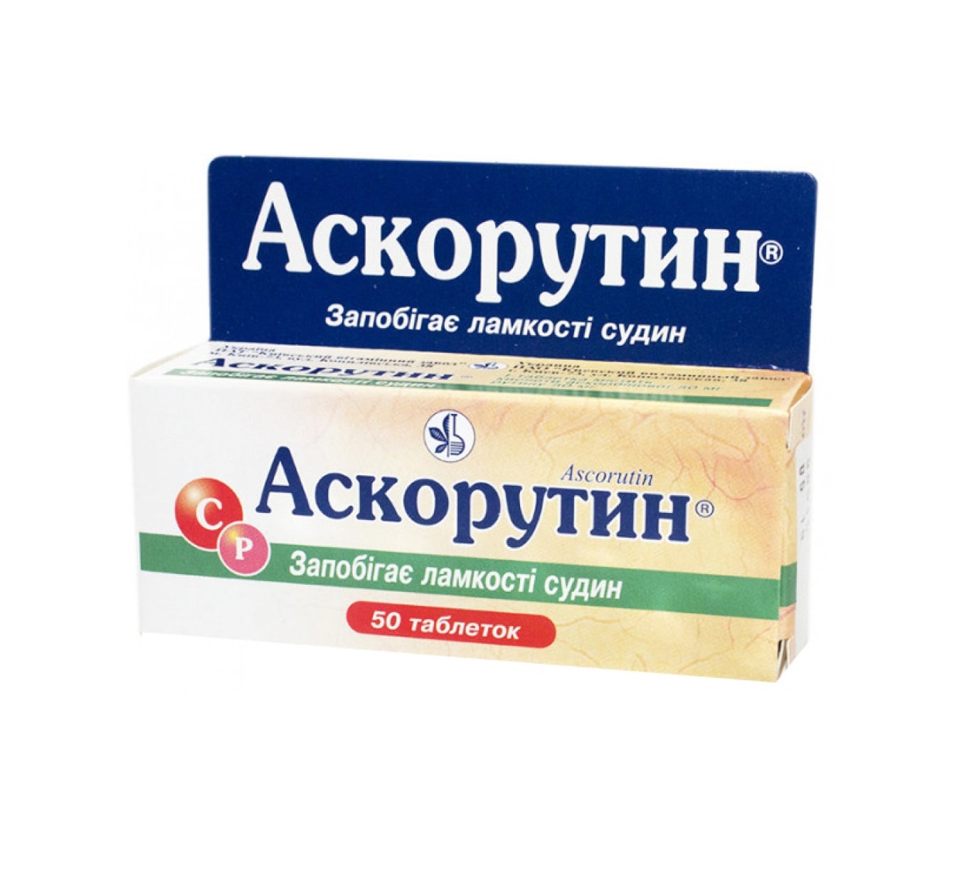 Препарати для зміцнення судин