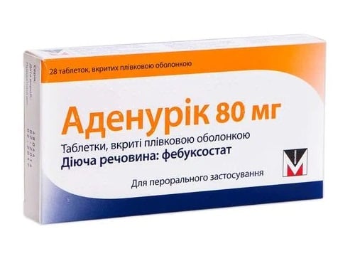 Ліки від подагри