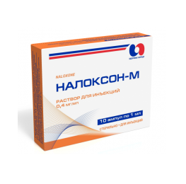 Антидоти