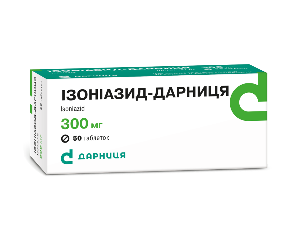 Протитуберкульозні препарати