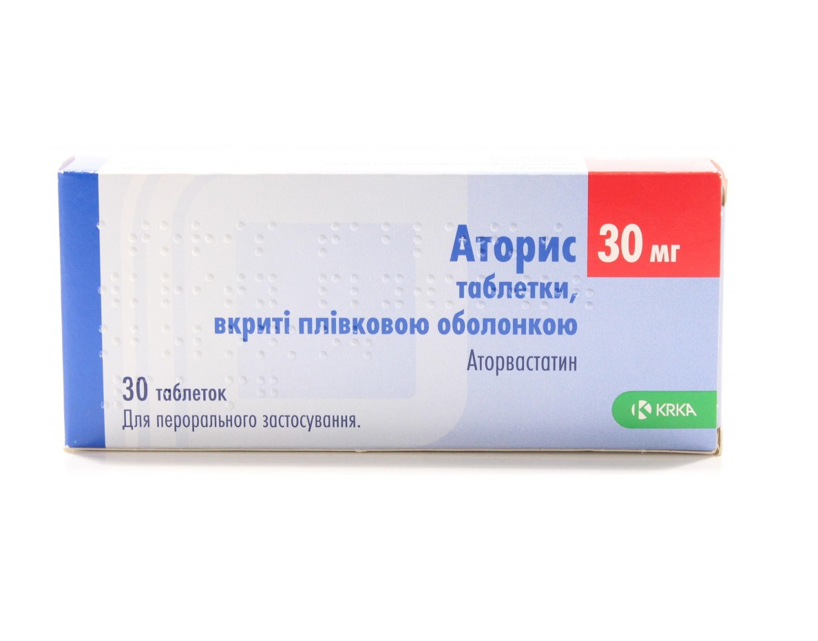 ᐉ Торасемид в Запорожье купить в Аптека 100+ • Цена в Украине