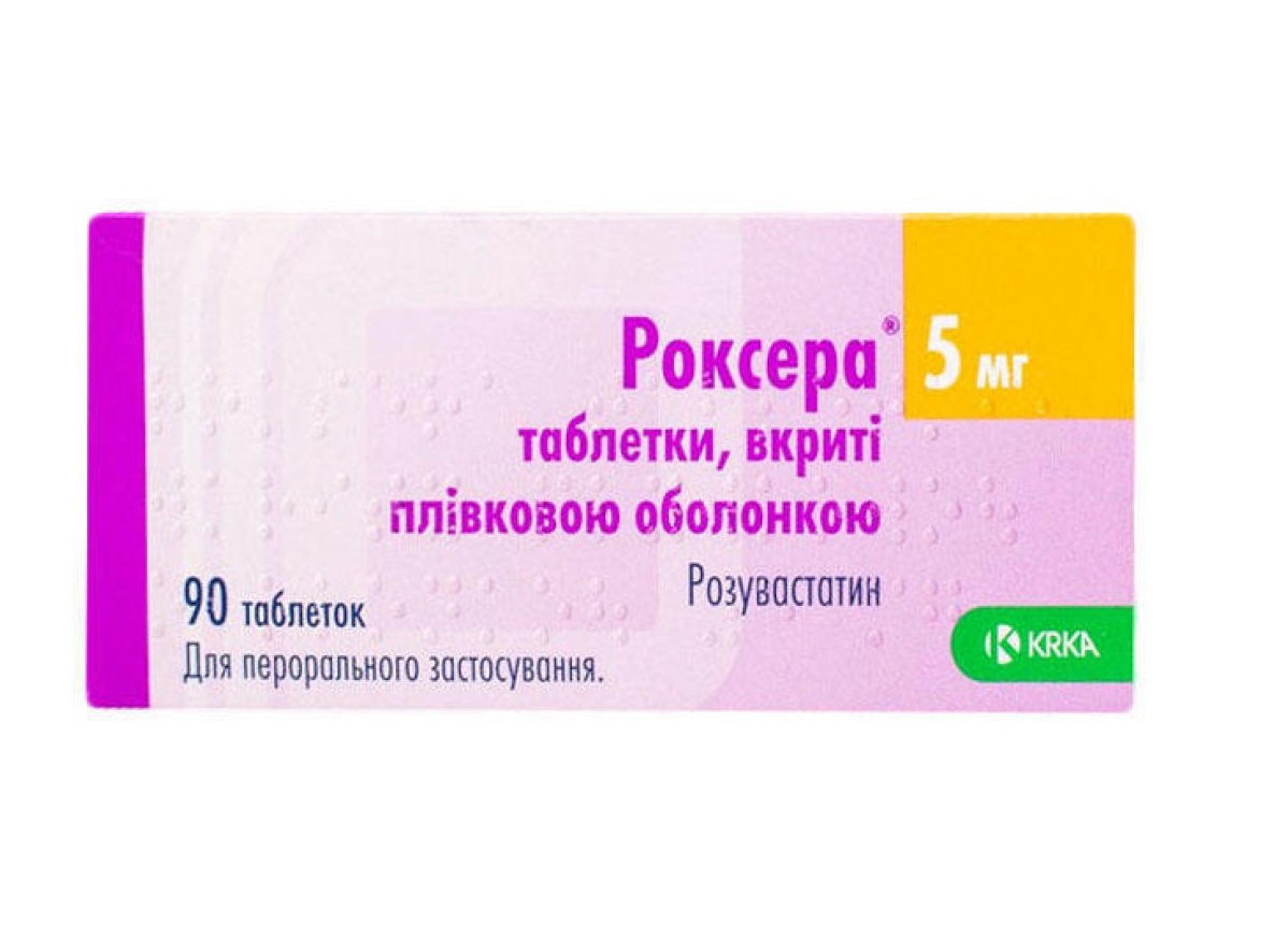 ᐉ Кофеин-бензоат натрия в Краматорске купить в Аптека 100+ • Цена в Украине