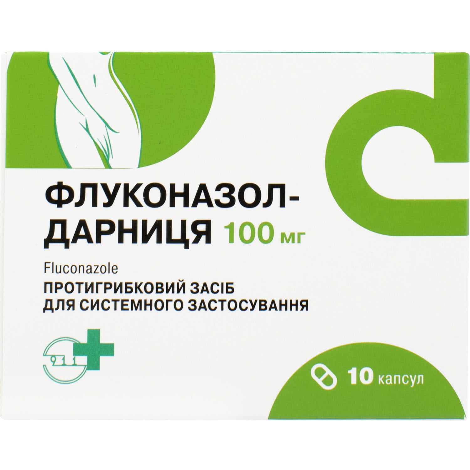 Лікування молочниці