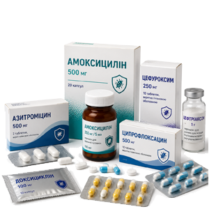 Антибиотики