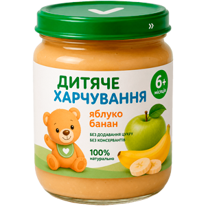 Дитяче харчування