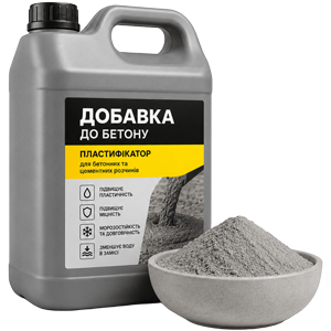 Добавки в бетон
