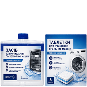 Средства по уходу за бытовой техникой