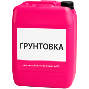Ґрунтовка