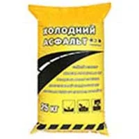 Ремонтные смеси