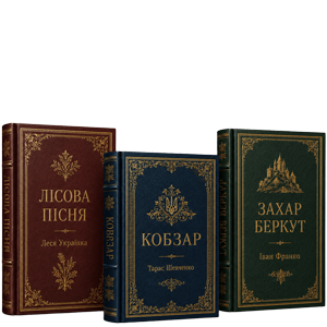 Коллекционные издания книг