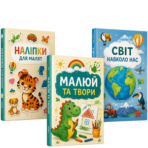 Нетекстовые издания