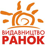 Офіційний логотип бренду Ранок
