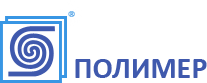 Официальный логотип бренда Полимер