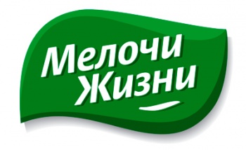 Мелочи Жизни Официальный логотип бренда Мелочи Жизни