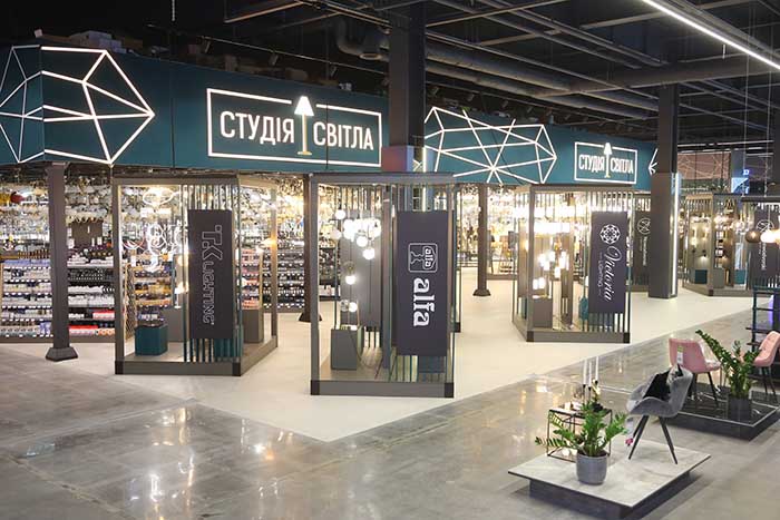 Студия света