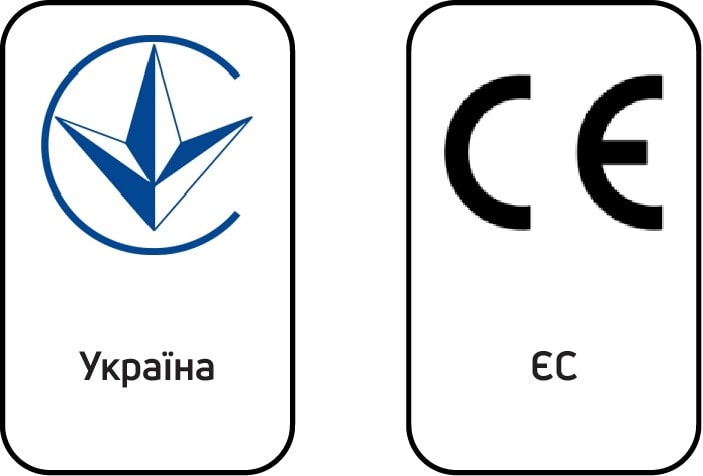 Про компанію