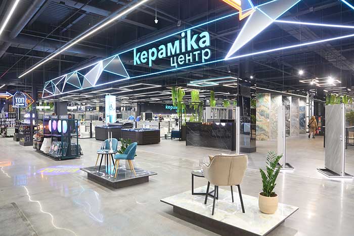 Керамика центр