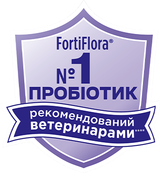 Pro Plan<sup>®</sup> FortiFlora<sup>®</sup> - пробиотическая добавка<br>для кошек и собак всех возрастов logo