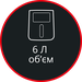 Великий об'єм