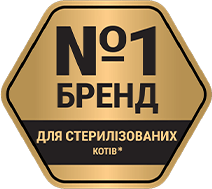 Для стерилизованных кошек medal
