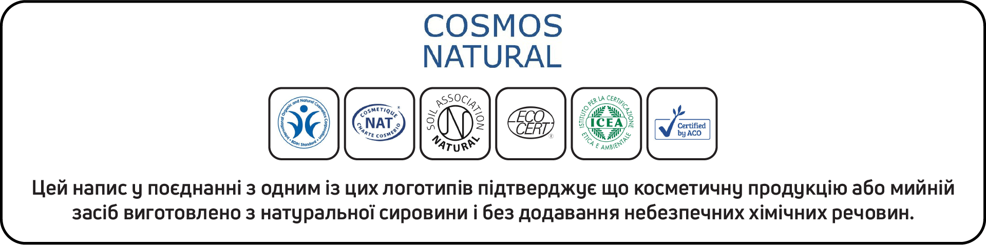 Про компанію