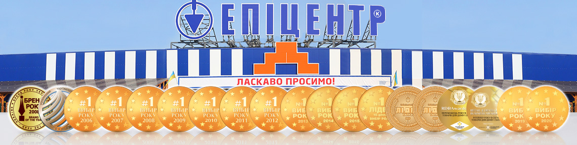 Послуги