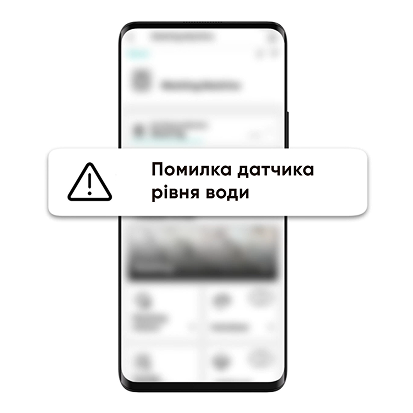 Hisense