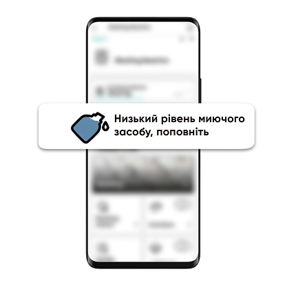 Hisense