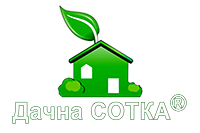 Офіційний логотип бренду Дачна сотка