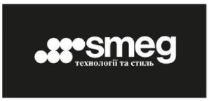 Официальный логотип бренда Smeg