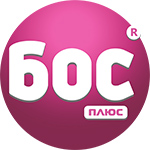 БОС плюс Официальный логотип бренда БОС плюс