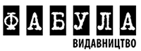 Офіційний логотип бренду Фабула