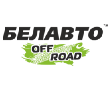 Белавто Офіційний логотип бренду Белавто