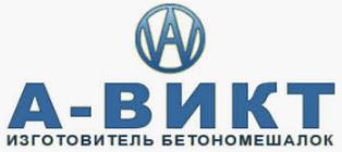 Официальный логотип бренда Agro-Wikt