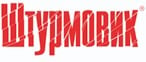 Штурмовик Офіційний логотип бренду Штурмовик
