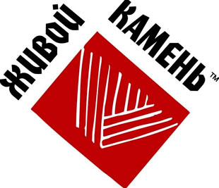 Живий камінь Офіційний логотип бренду Живий камінь