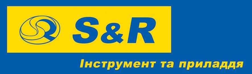 Официальный логотип бренда S&R