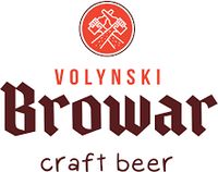 Официальный логотип бренда Волинський Бровар