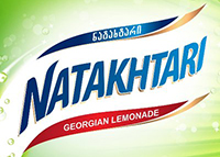 Офіційний логотип бренду Natakhtari
