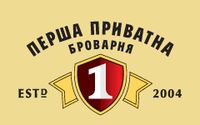 Официальный логотип бренда Перша приватна броварня