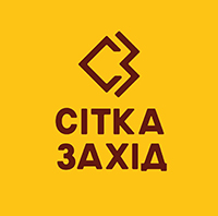 Сітка Захід Официальный логотип бренда Сітка Захід