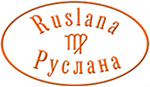 Официальный логотип бренда PE RUSLANA