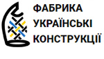 Официальный логотип бренда Украинские конструкции