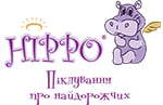 Офіційний логотип бренду Hippo